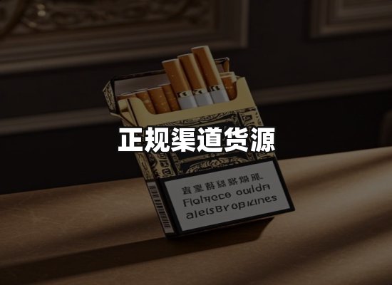 专业优势